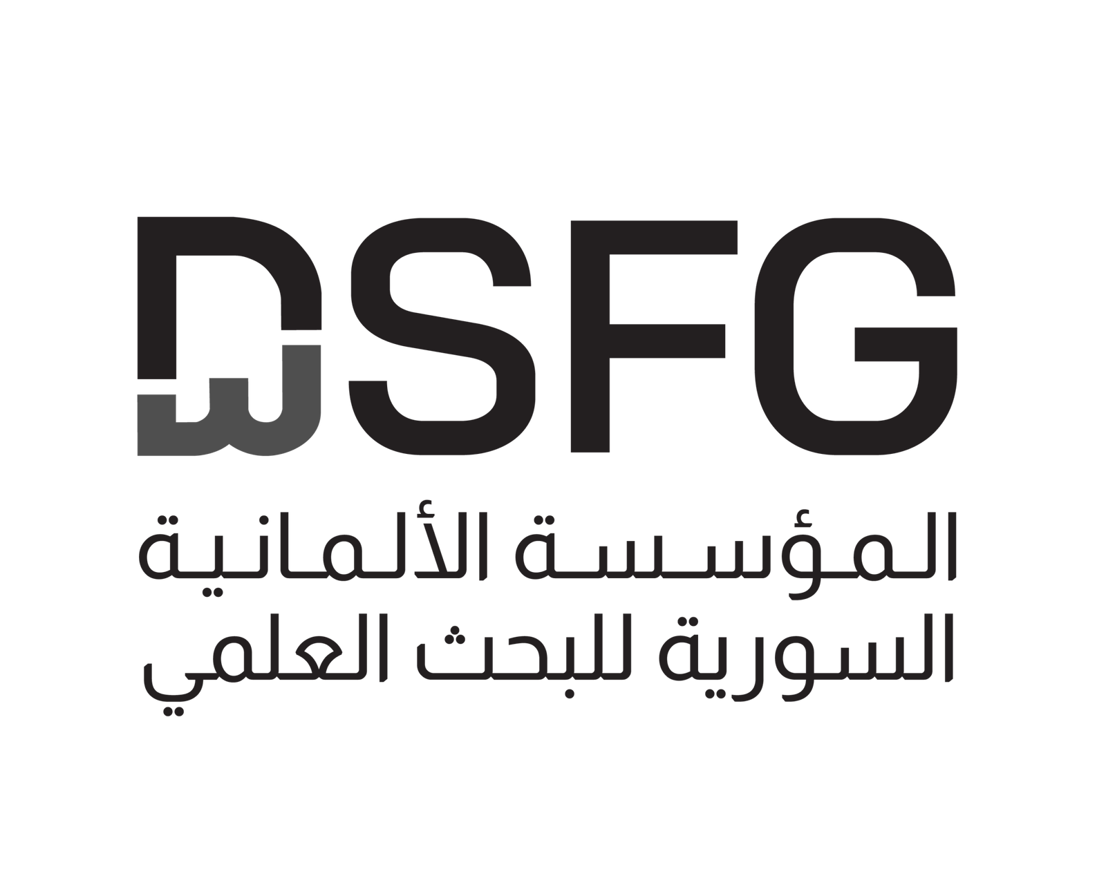 Logo DSFG Final-13