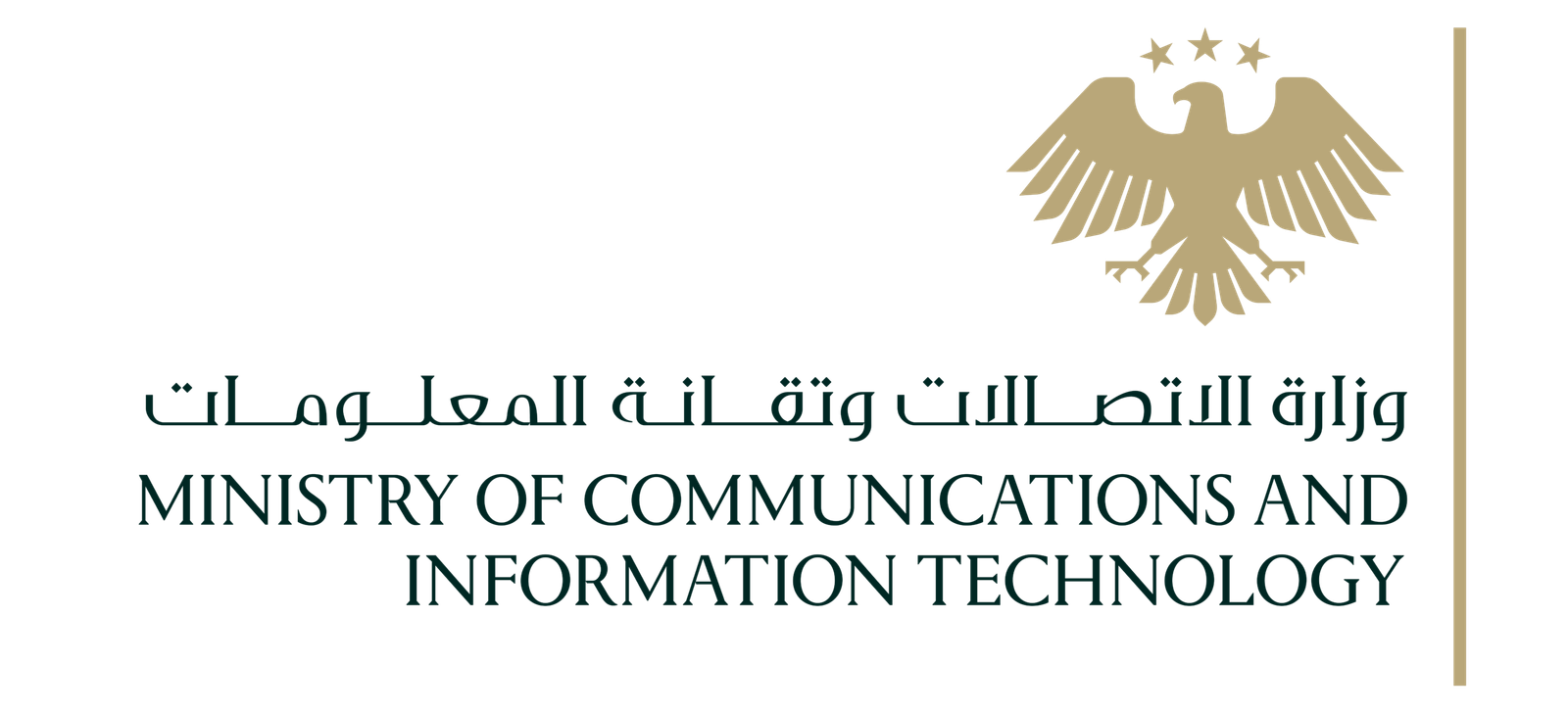 اللوغوهات-45